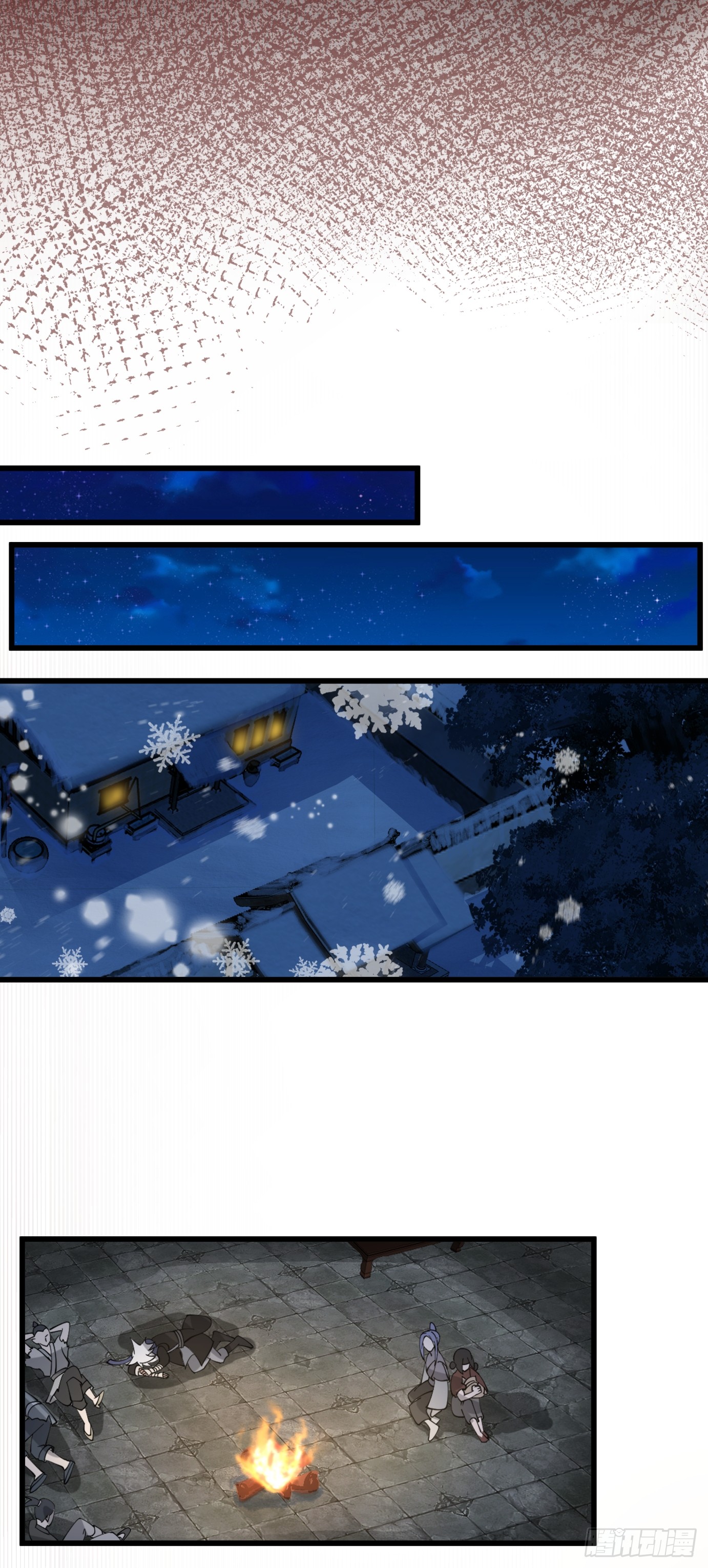 หนึ่งคนสยบยุทธภพ - Jianghu Domination ตอนที่ 5 หน้า 35