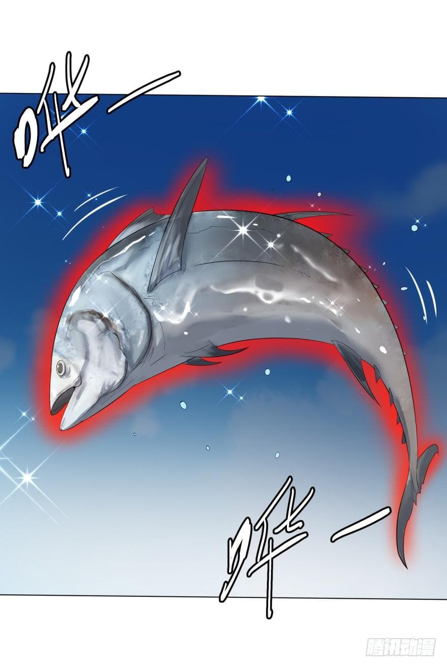 List of villains ตอนที่ 10 หน้า 19