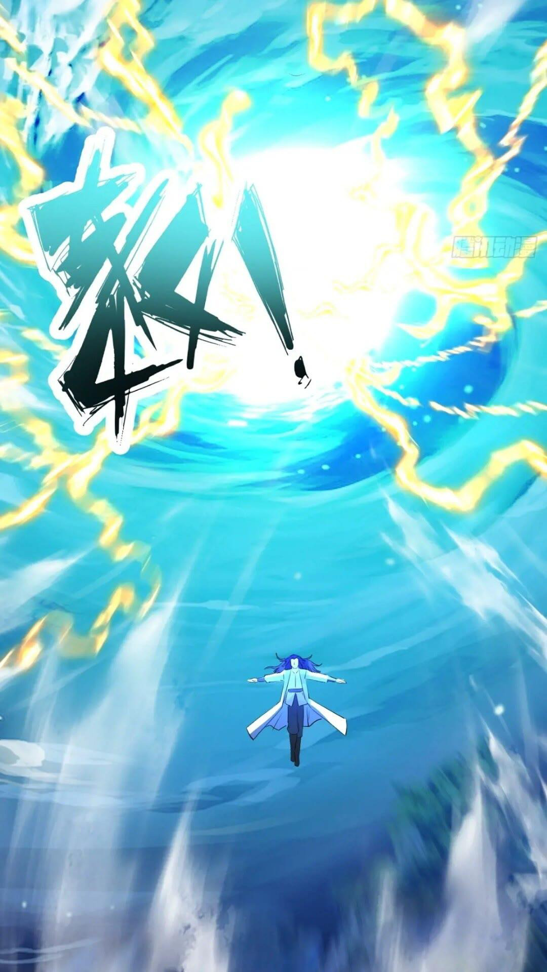 มาต่างโลกร้อยปีพึ่งมีระบบซะงั้น ตอนที่ 17 หน้า 34