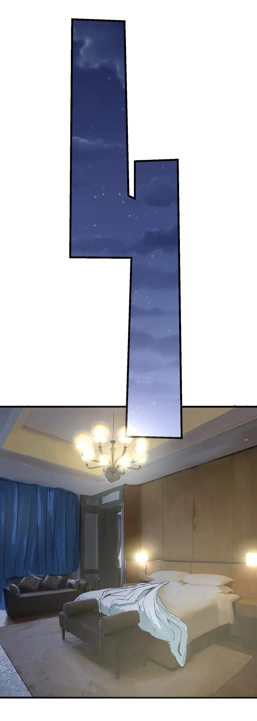 Sanjie Taobao Store ระบบร้านค้าเทพเจ้า ตอนที่ 215 หน้า 33