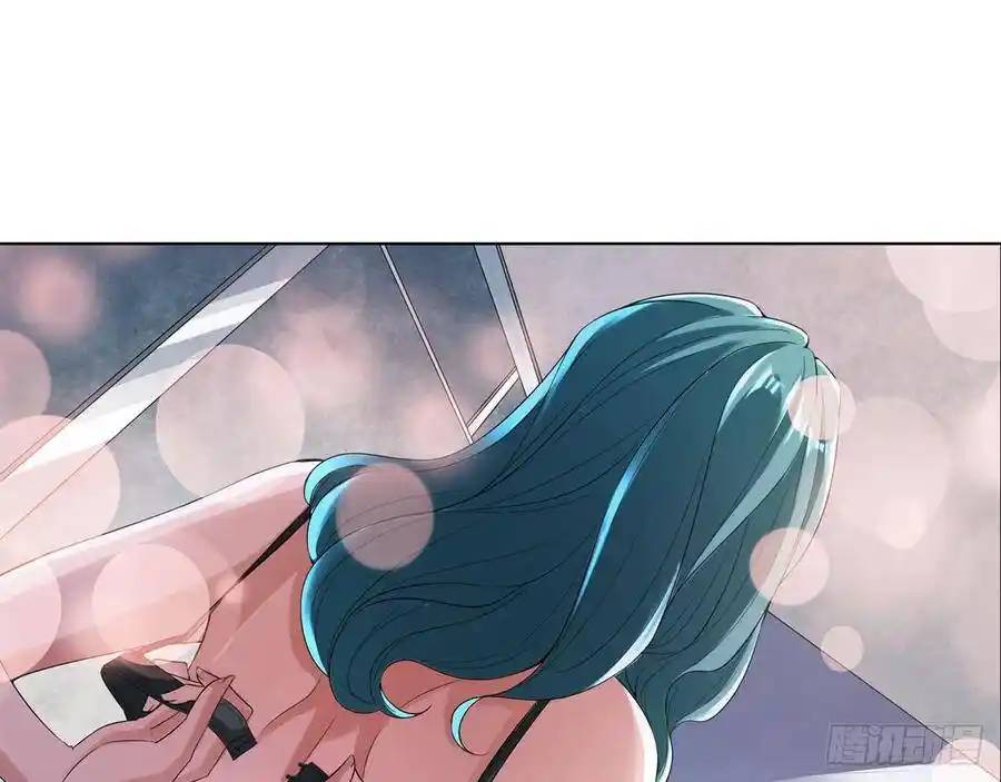 The Strongest Death System ตอนที่ 10 หน้า 57