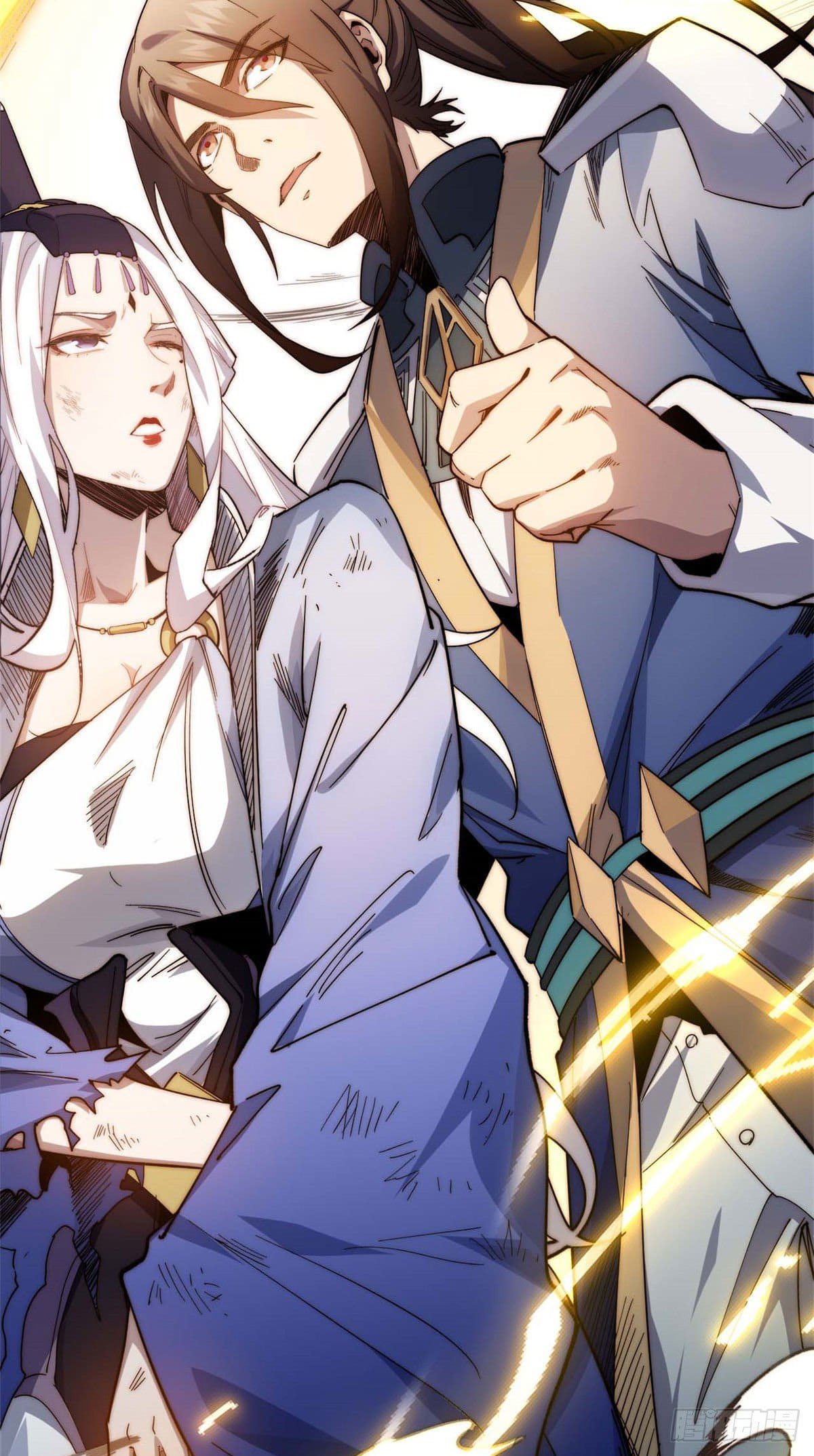 ระบบสุ่มดวงชะตา(ทันจีน) ตอนที่ 1 หน้า 34