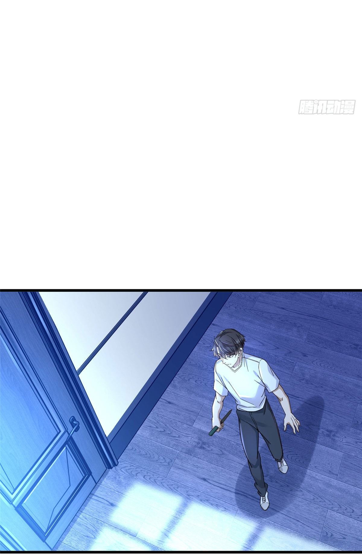 The new best all-rounder  ผู้แข็งแกร่งรอบด้าน ตอนที่ 30 หน้า 25