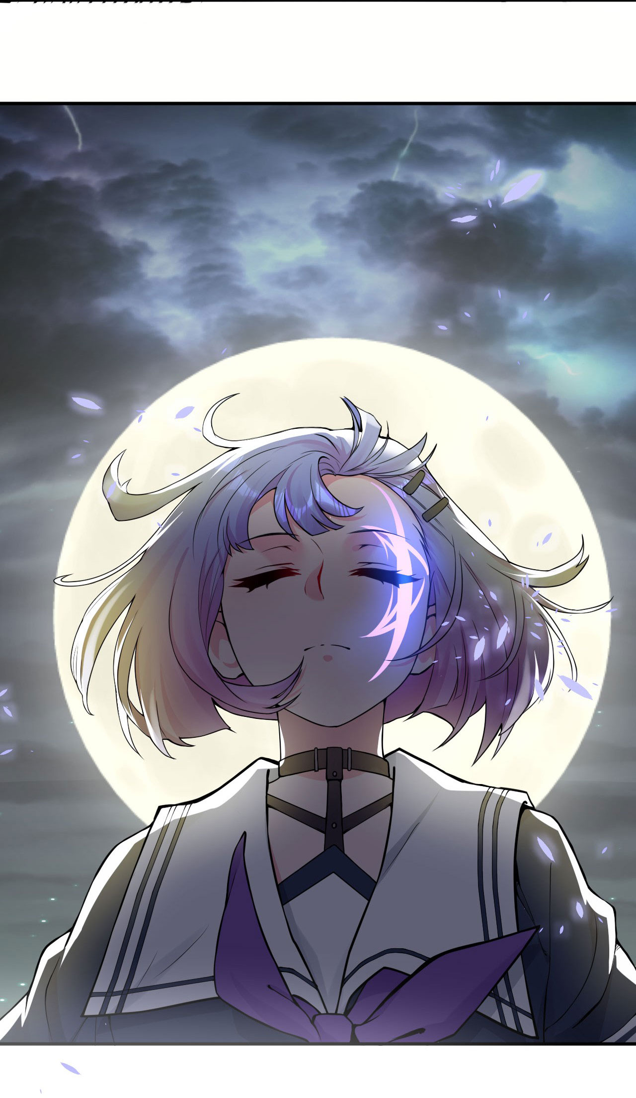 ข้าเพียงต้องการฝึกฝนศิษย์น้องหญิงก็เท่านั้น ตอนที่ 44 หน้า 6