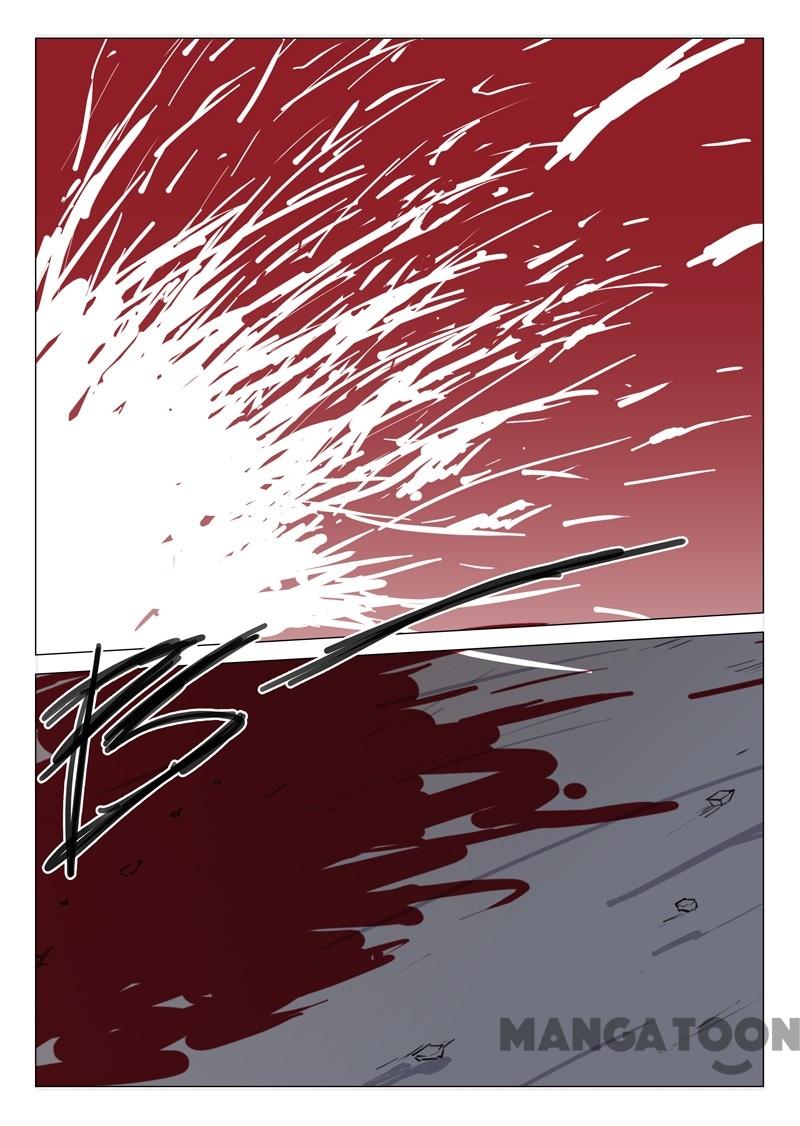 chromosome 47 โครโมโซมที่ 47 ตอนที่ 117 หน้า 7