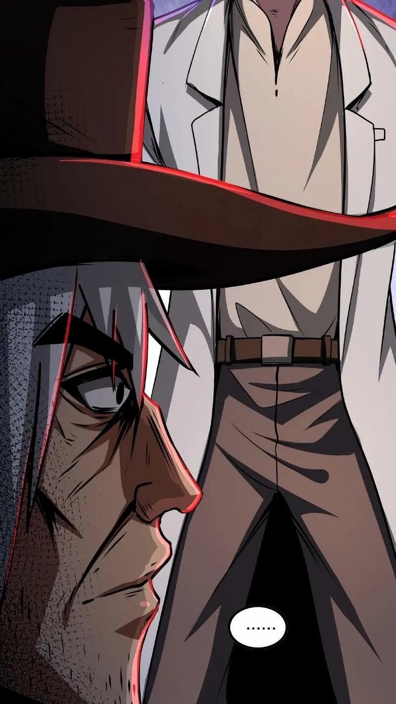 Mysterious Pharmacist ตอนที่ 26 หน้า 22