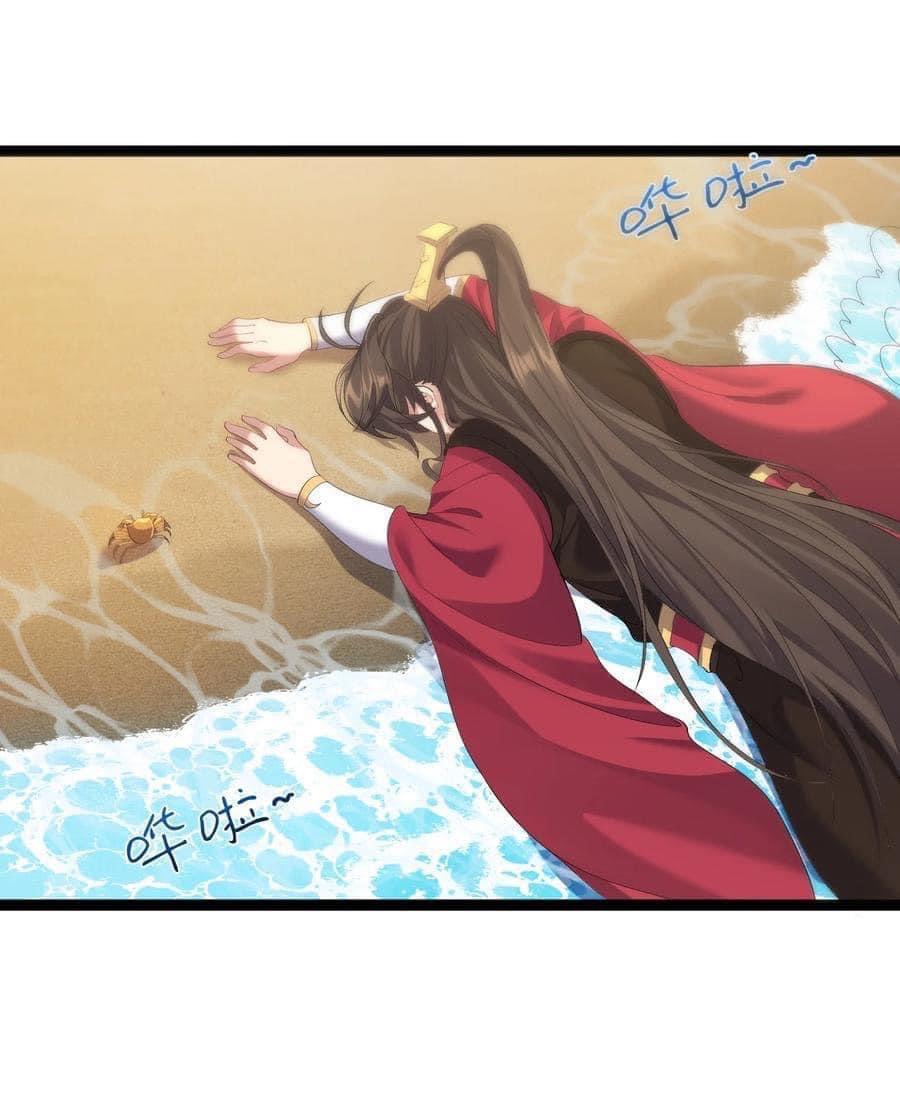 เทพวายร้ายกลับชาติมาเกิดใหม่ ตอนที่ 107 หน้า 22