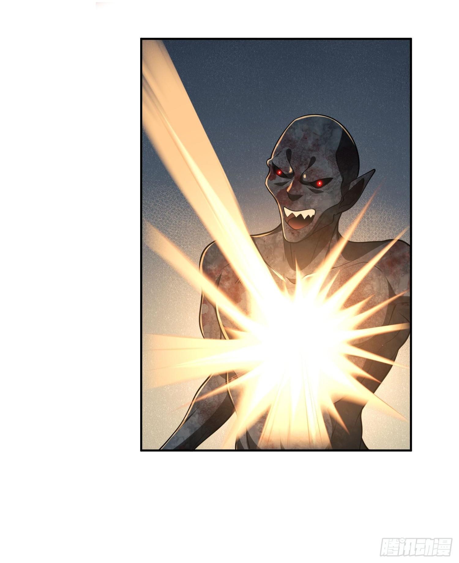 THE FIRST ORDER ตอนที่ 95 หน้า 11