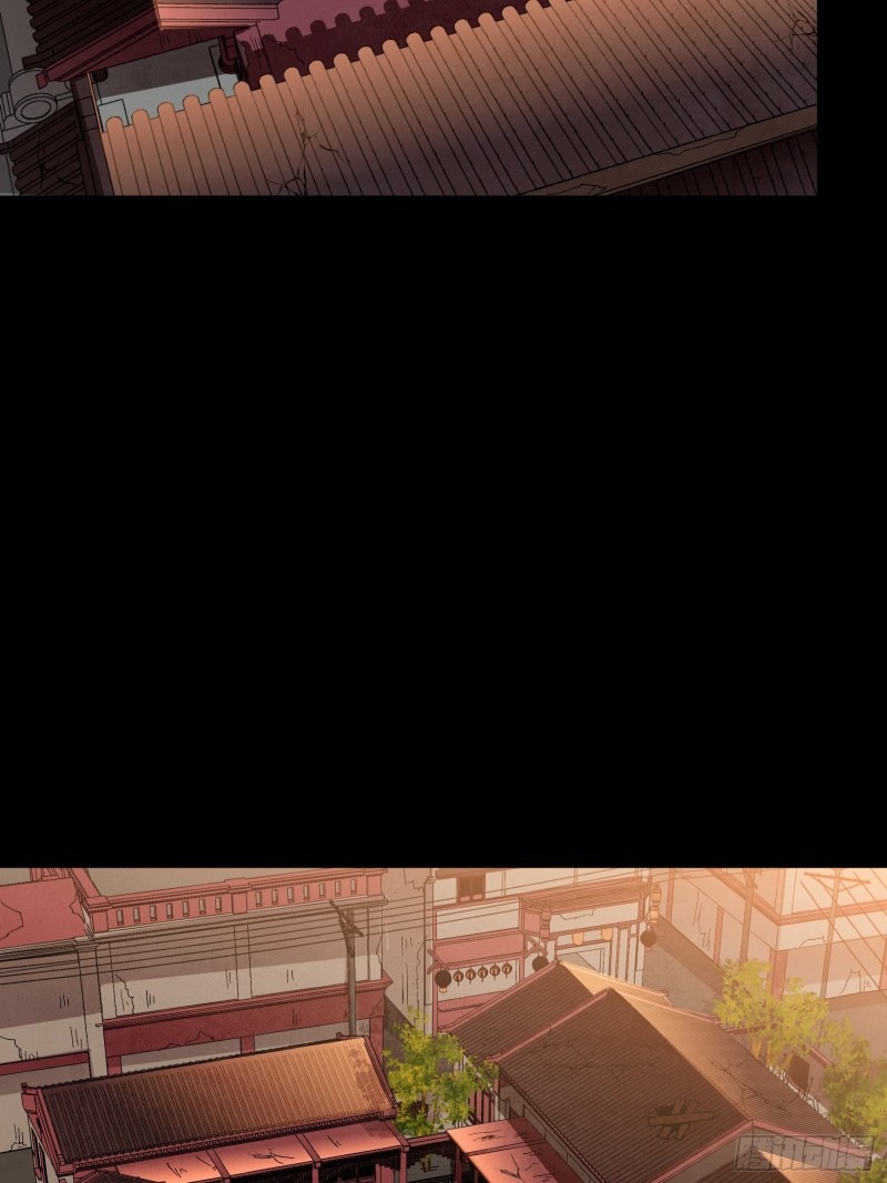 Legend of Star Genera ชนจีน ตอนที่ 94 หน้า 46