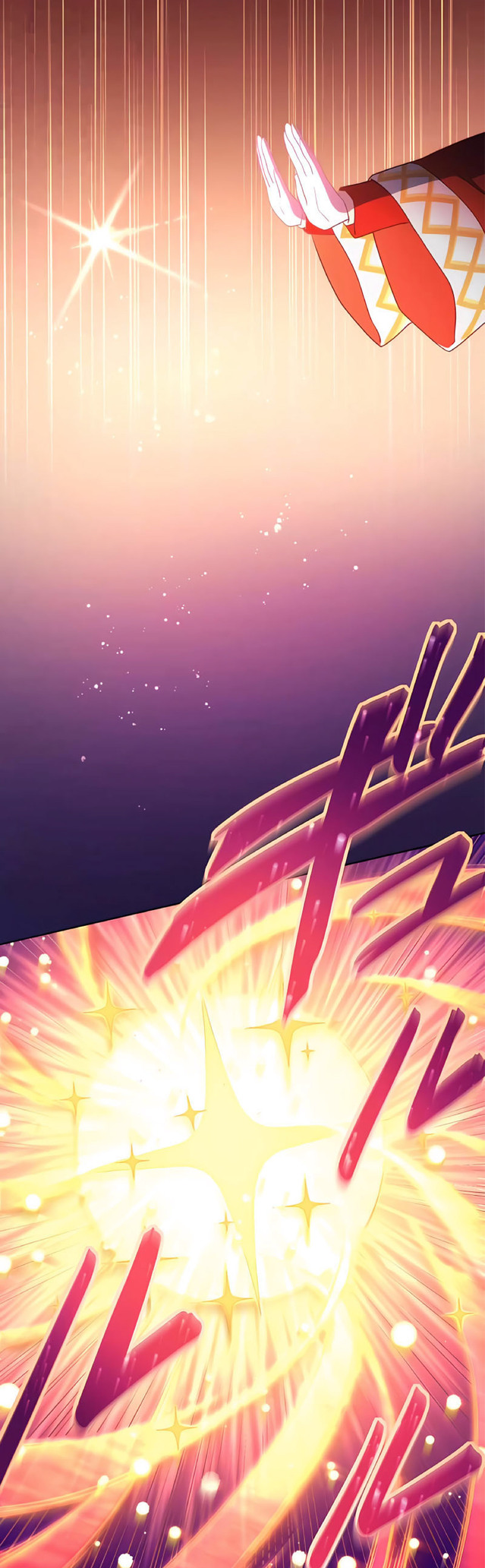 การกลับชาติมาเกิดของจอมเวทย์ต้องห้าม (Reincarnation of the Forbidden Archmage) ตอนที่ 3 หน้า 62