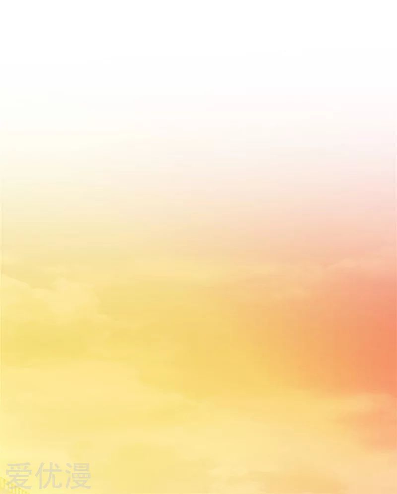 Metropolitan Reverence ตอนที่ 7 หน้า 26