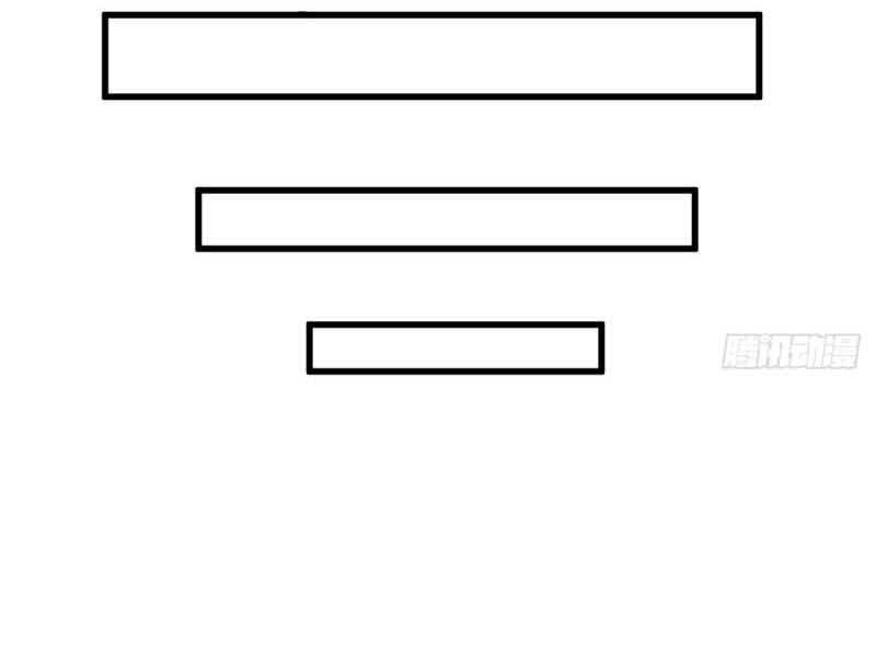 Lan Ke Qi Yuan ตอนที่ 98 หน้า 16