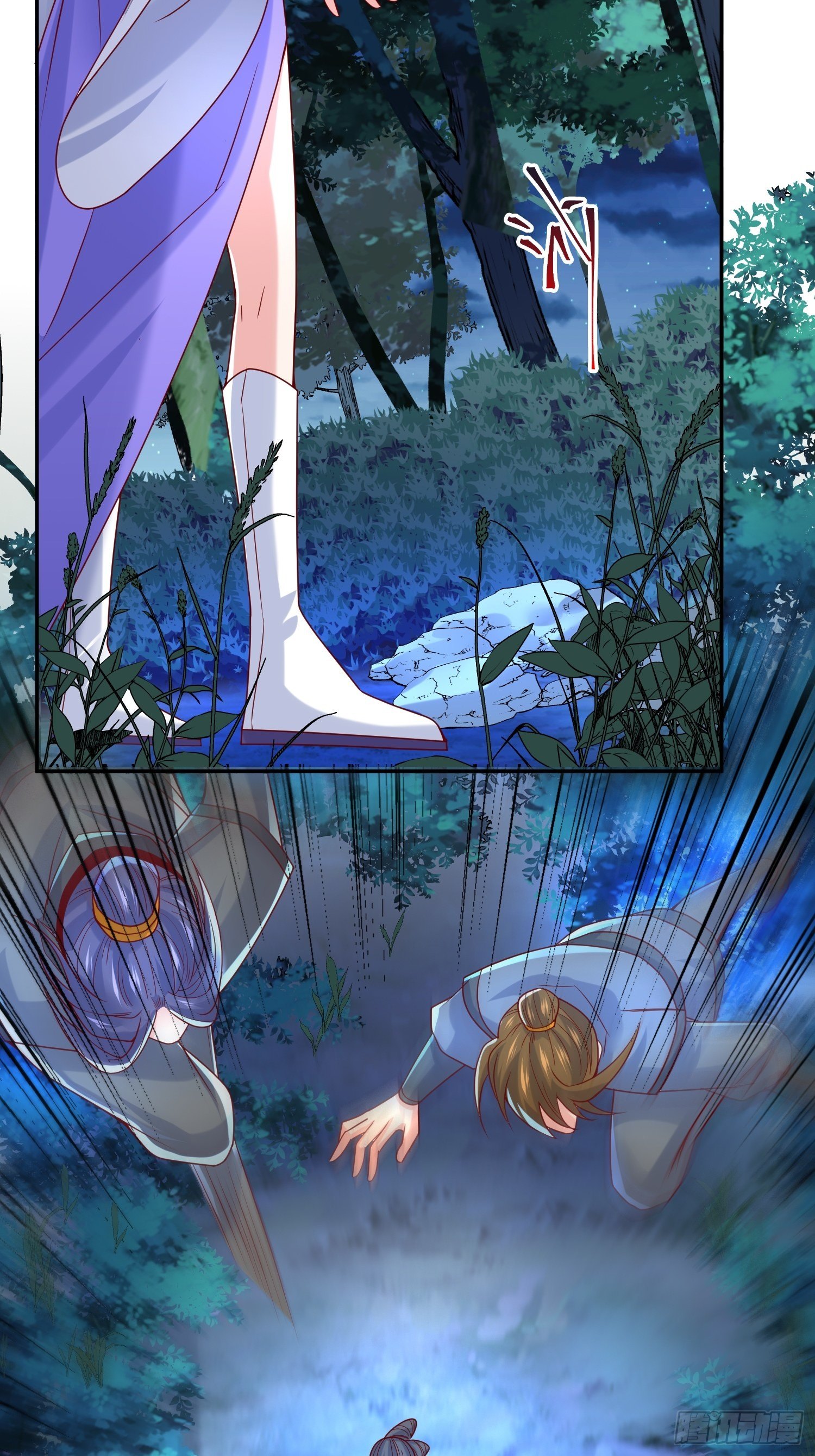 Becoming A God By Teaching Six Sisters - ข้ามีพี่สาวสุดแกร่งทั้งหกที่หาใครเทียบได้ ตอนที่ 26 หน้า 37