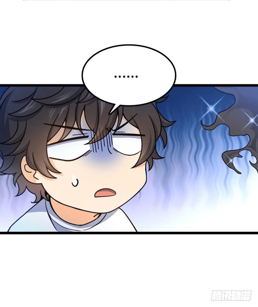 The new life of the Kuan King-ชีวิตใหม่ของราชาจอมกวน ตอนที่ 28 หน้า 6