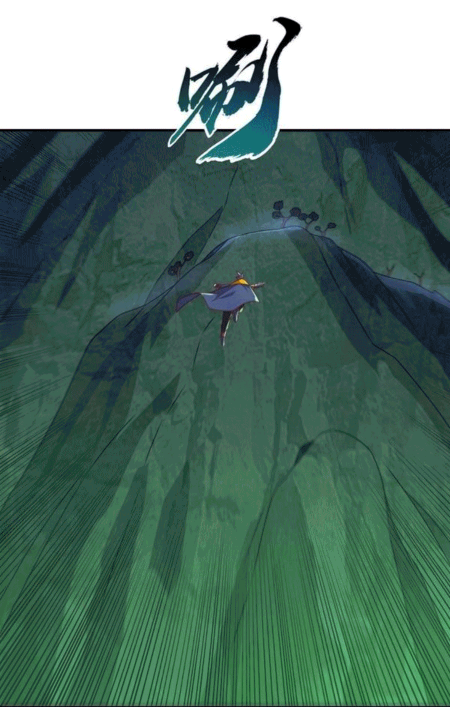 Wu ni ตอนที่ 214 หน้า 9