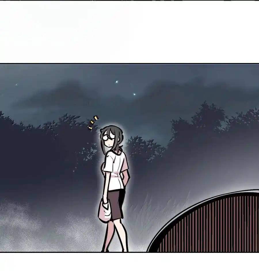 Demon x Angel can't get along! ตอนที่ 139 หน้า 24