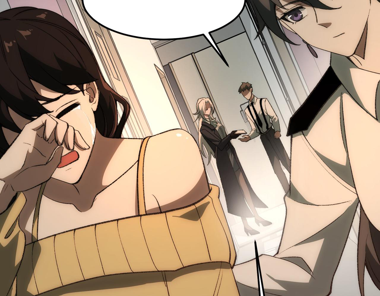 I created an Urban Legend ตอนที่ 33 หน้า 33