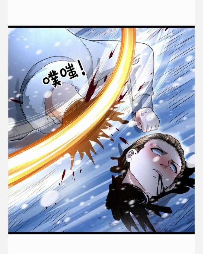 ฉันมีเซฟเฮาว์ในวันโลกาวินาศ ตอนที่ 236 หน้า 24