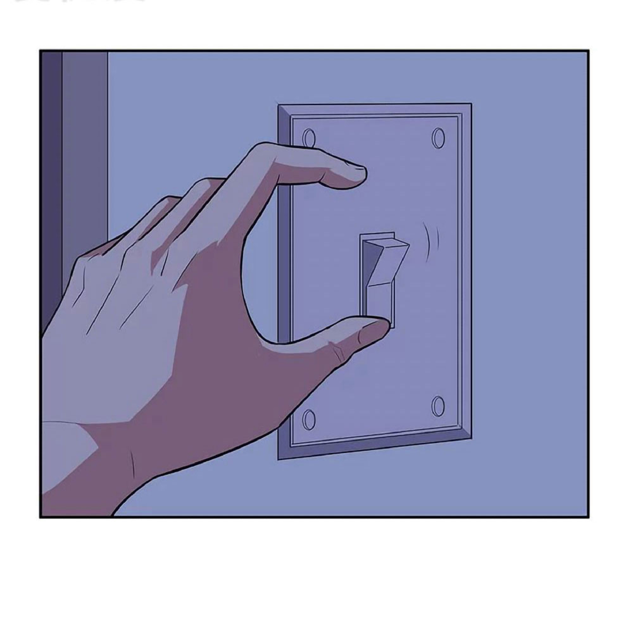 โครตเกรียนเซียนโอสด ตอนที่ 117 หน้า 12