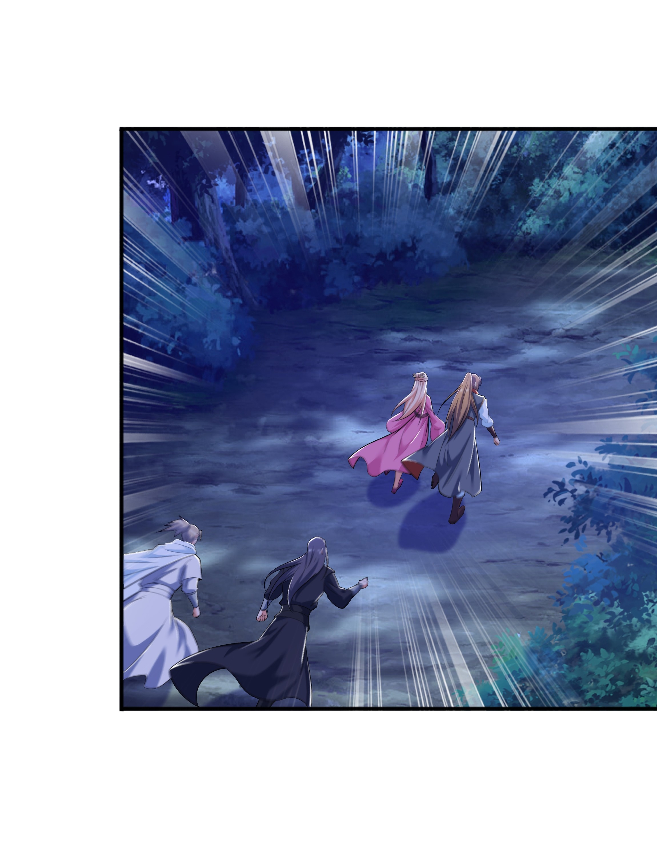 เทพเจ้าอสูรแห่งราชันสงคราม ตอนที่ 11 หน้า 48