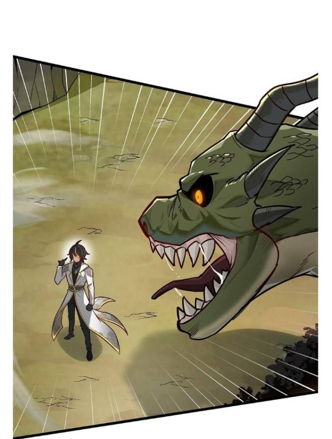 ข้าคือเต๋าสวรรค์ ตอนที่ 1 หน้า 38