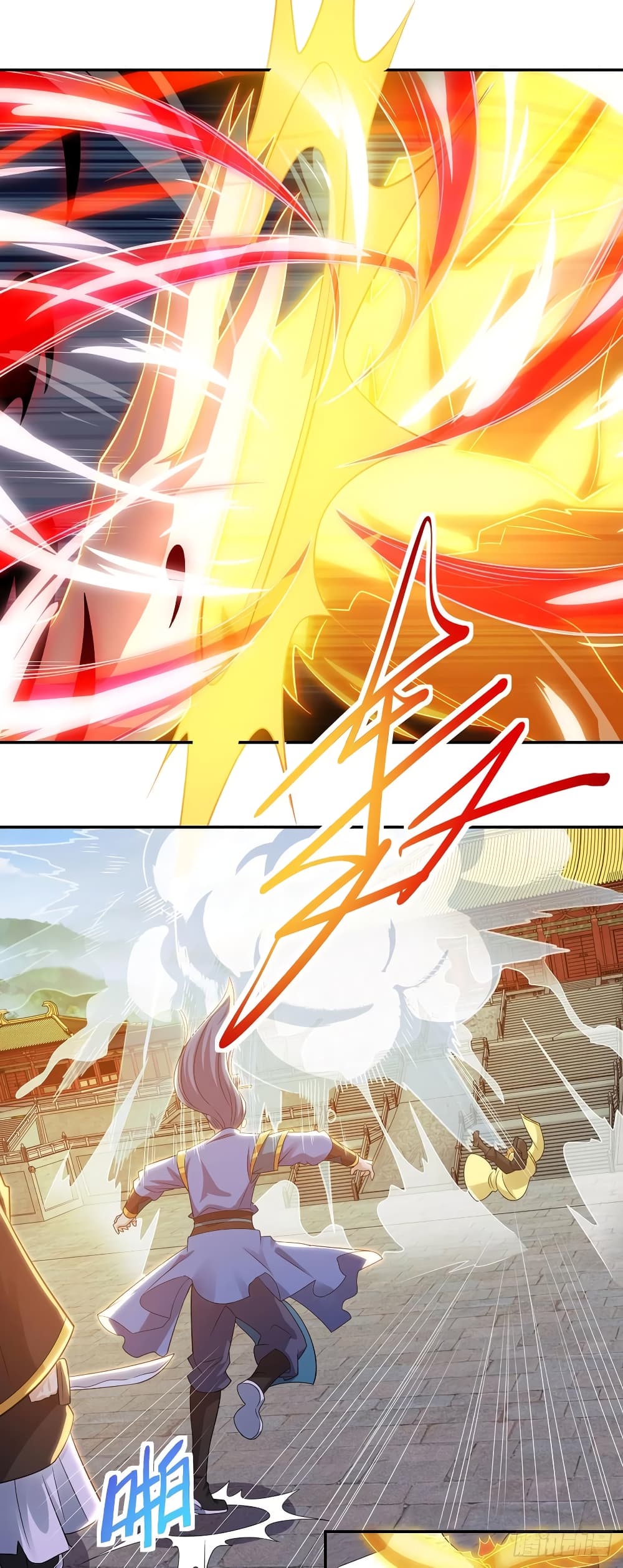 Dominate The Three Realms ตอนที่ 127 หน้า 21