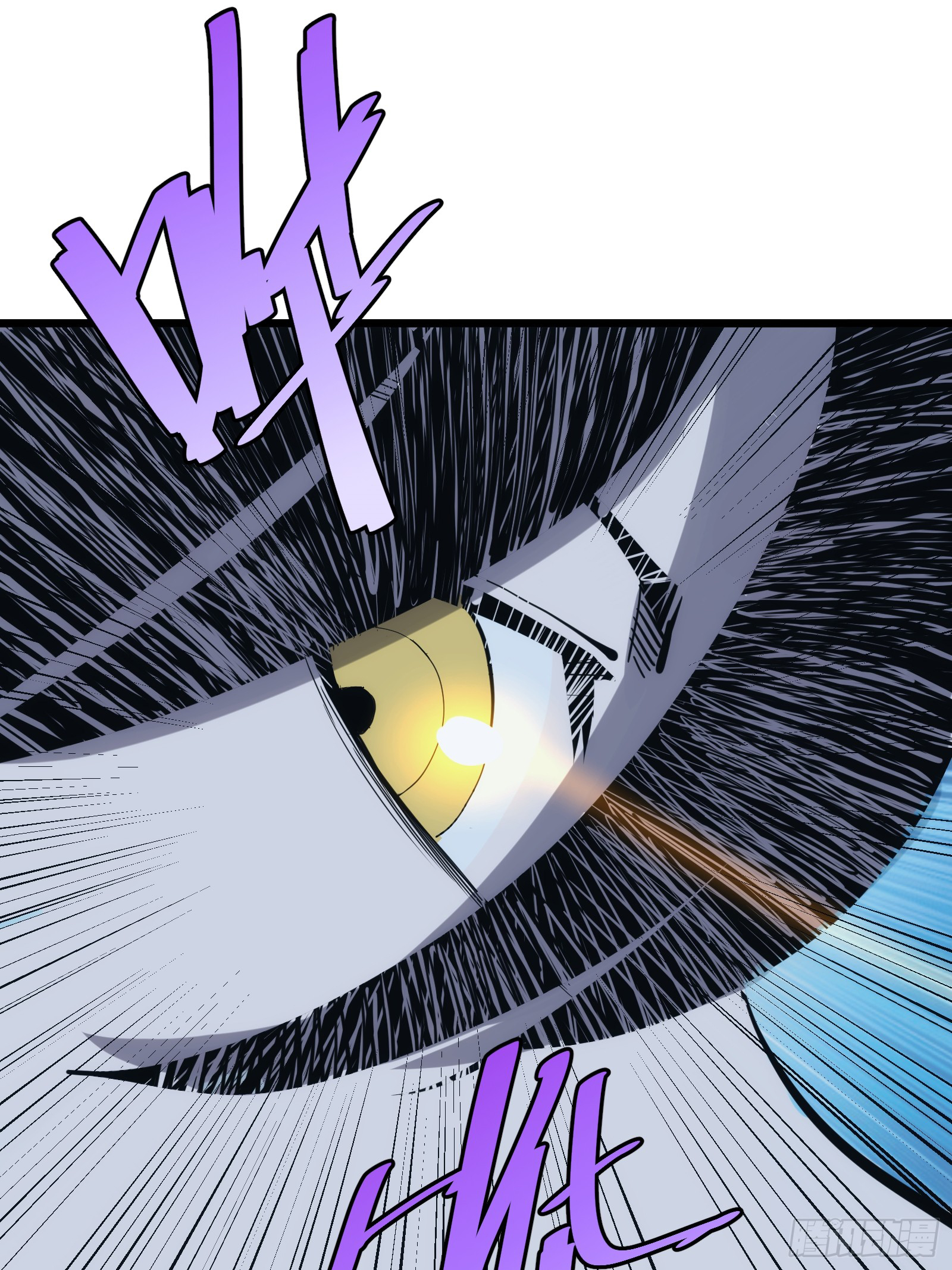 บังคับใจตัวเองก็ไร้เทียมทานได้ ตอนที่ 36 หน้า 62