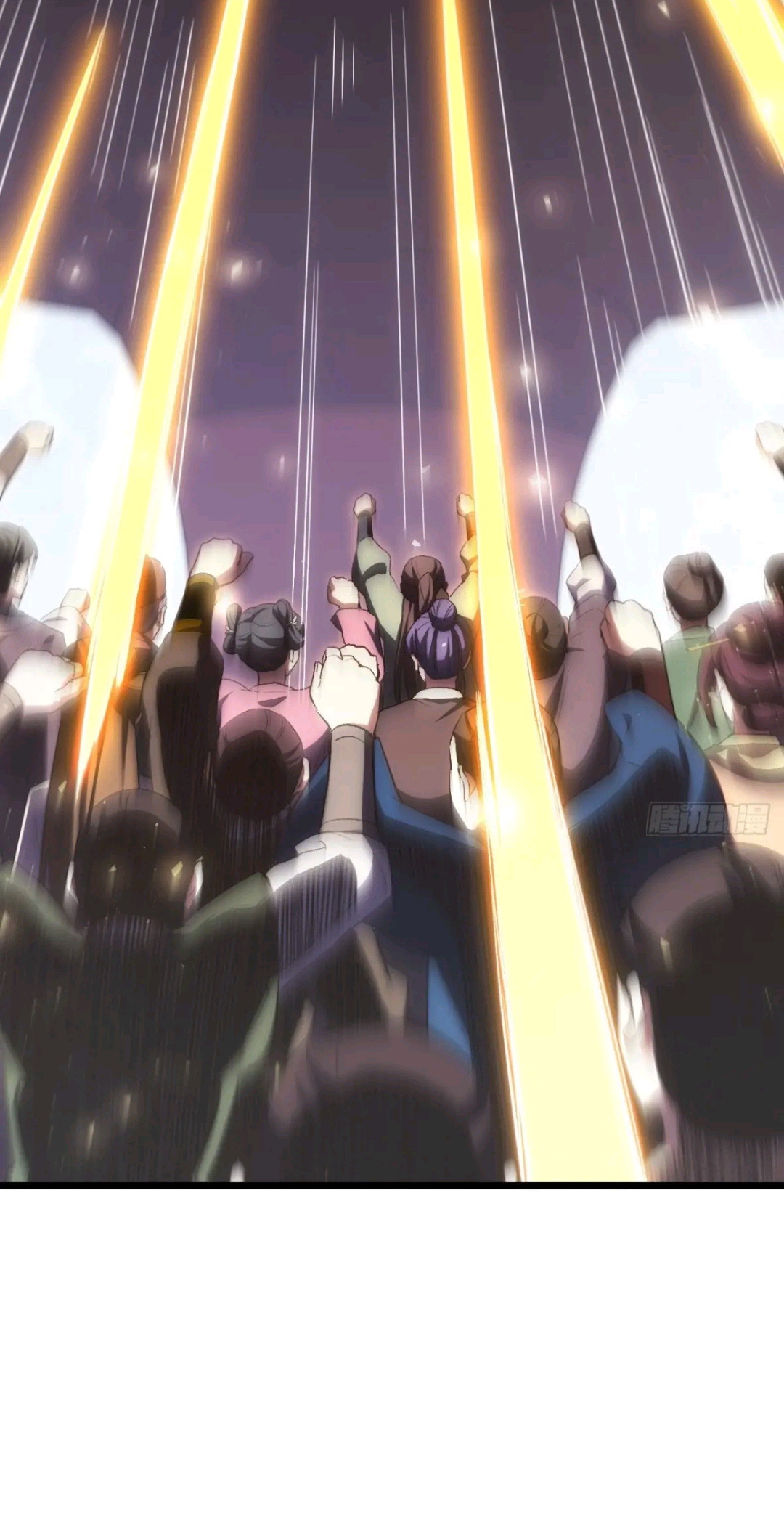 กำเนิดร่างเทวะบรรพกาล ตอนที่ 85 หน้า 42