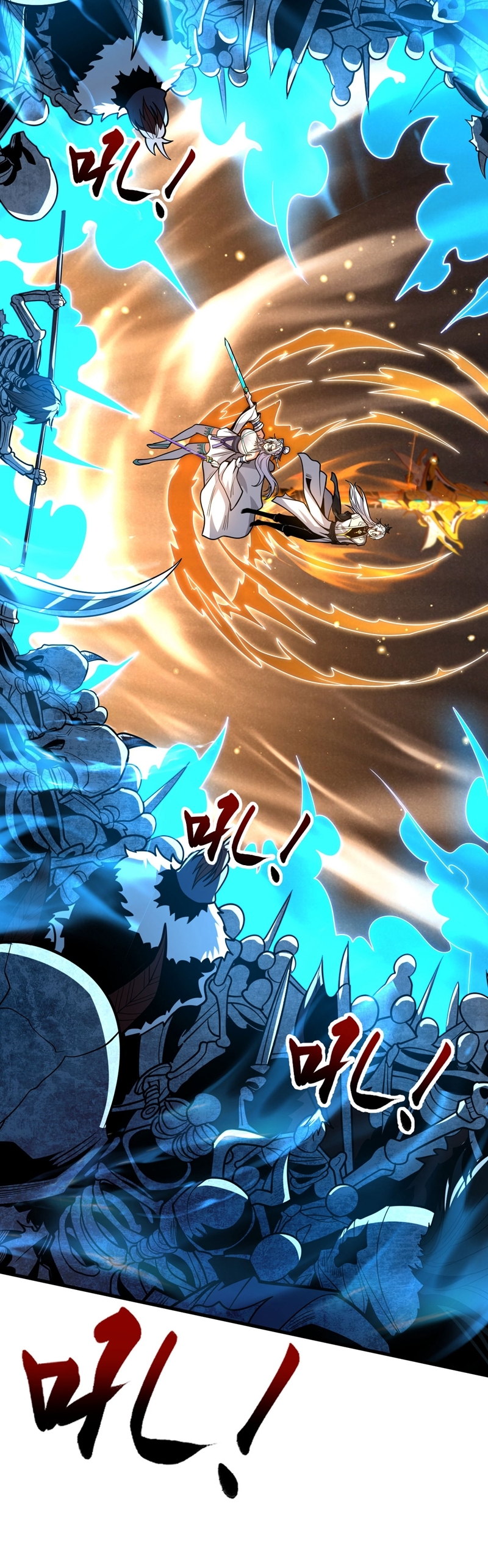 ข้าขอบ่มเพาะศิษย์แบบชิวๆ ก็แล้วกัน! (ชนจีน) ตอนที่ 42 หน้า 10