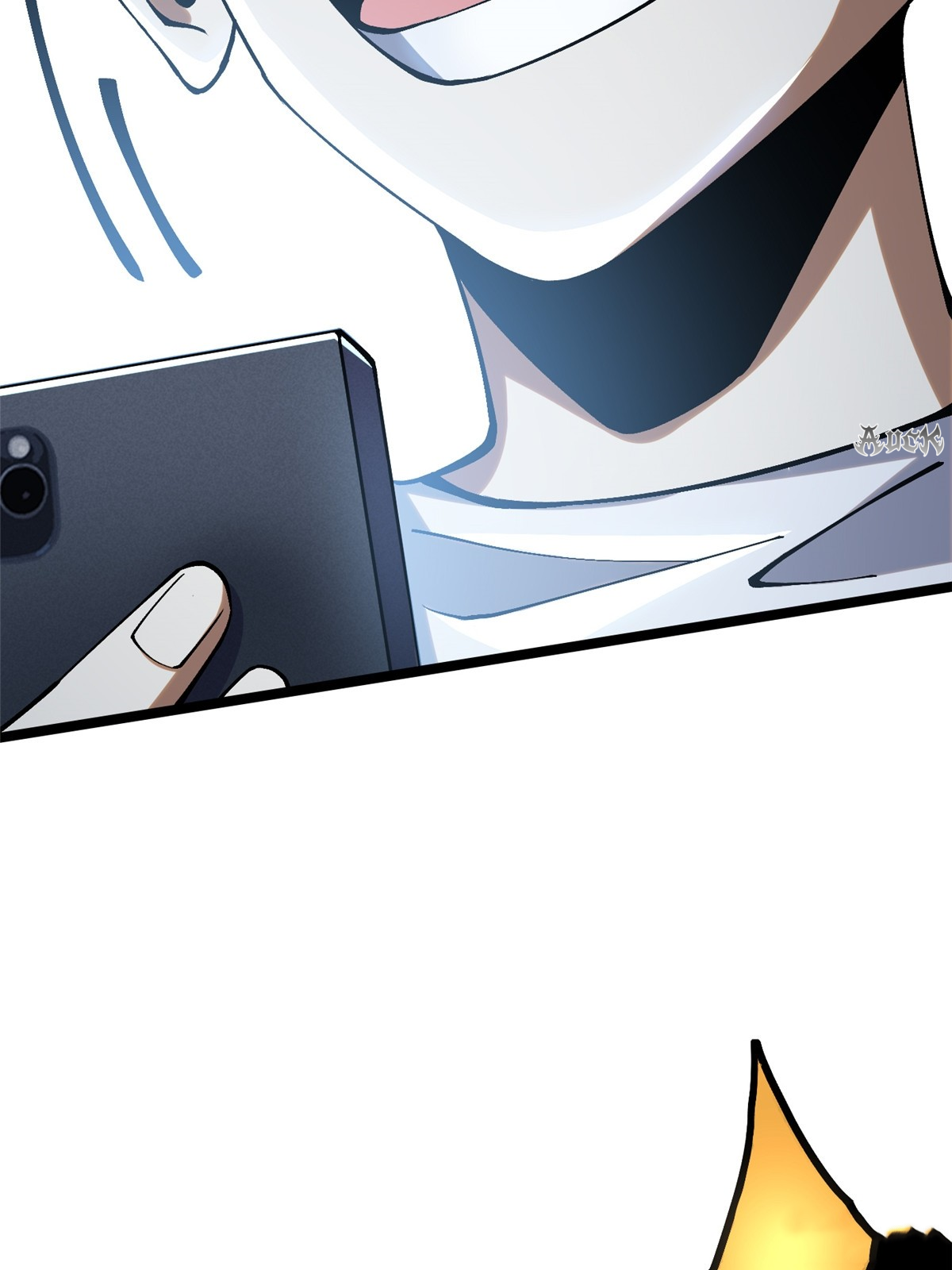 ไม่อยากเรียนทักษะ แห่งคำสาปเลย! ตอนที่ 16 หน้า 13