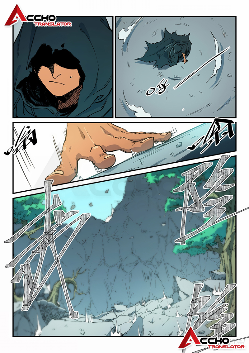 Star Martial God Techniquer ตอนที่ 454 หน้า 8