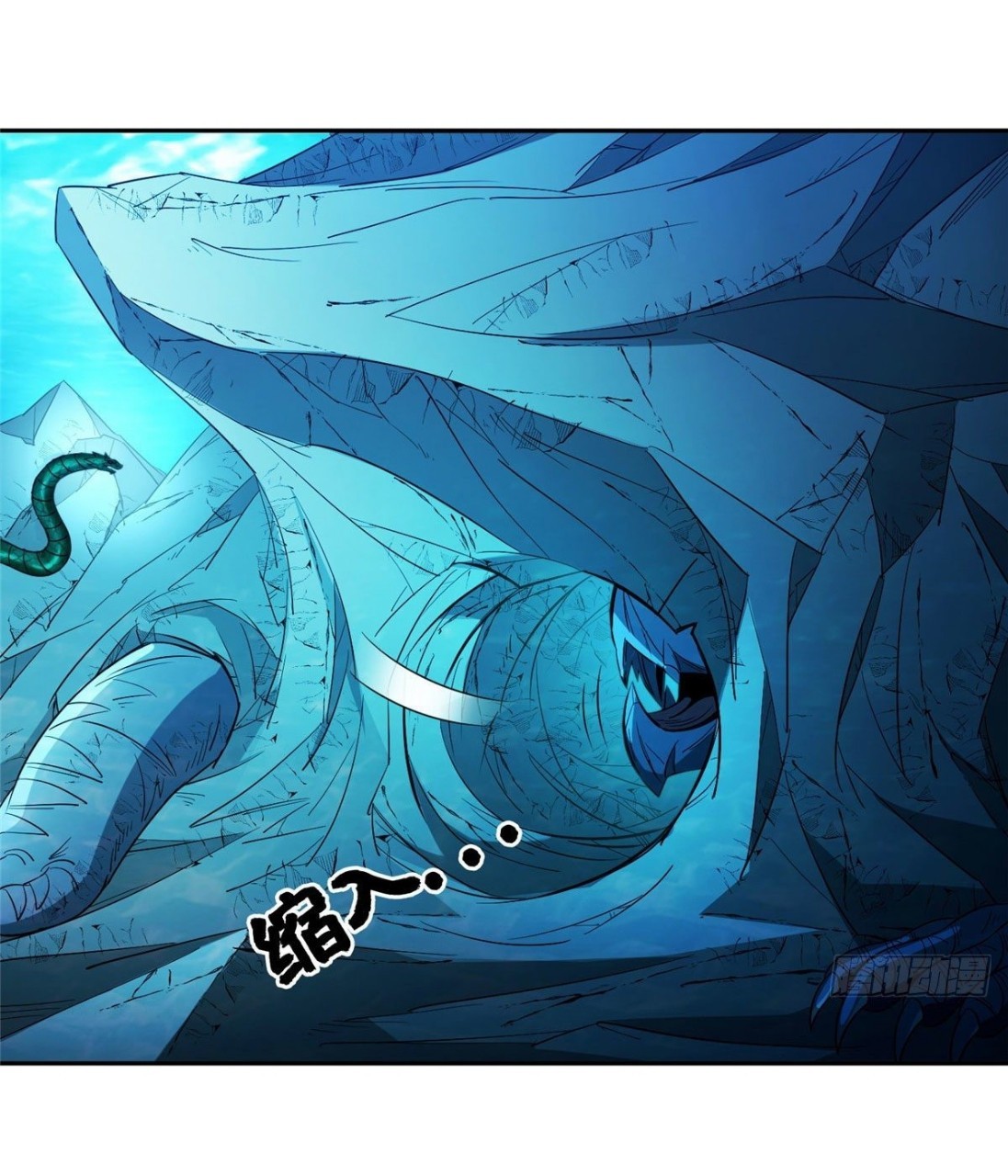 การเกิดใหม่ของพระเจ้ากับระบบผลาญเงินสุดกาว ตอนที่ 76 หน้า 20