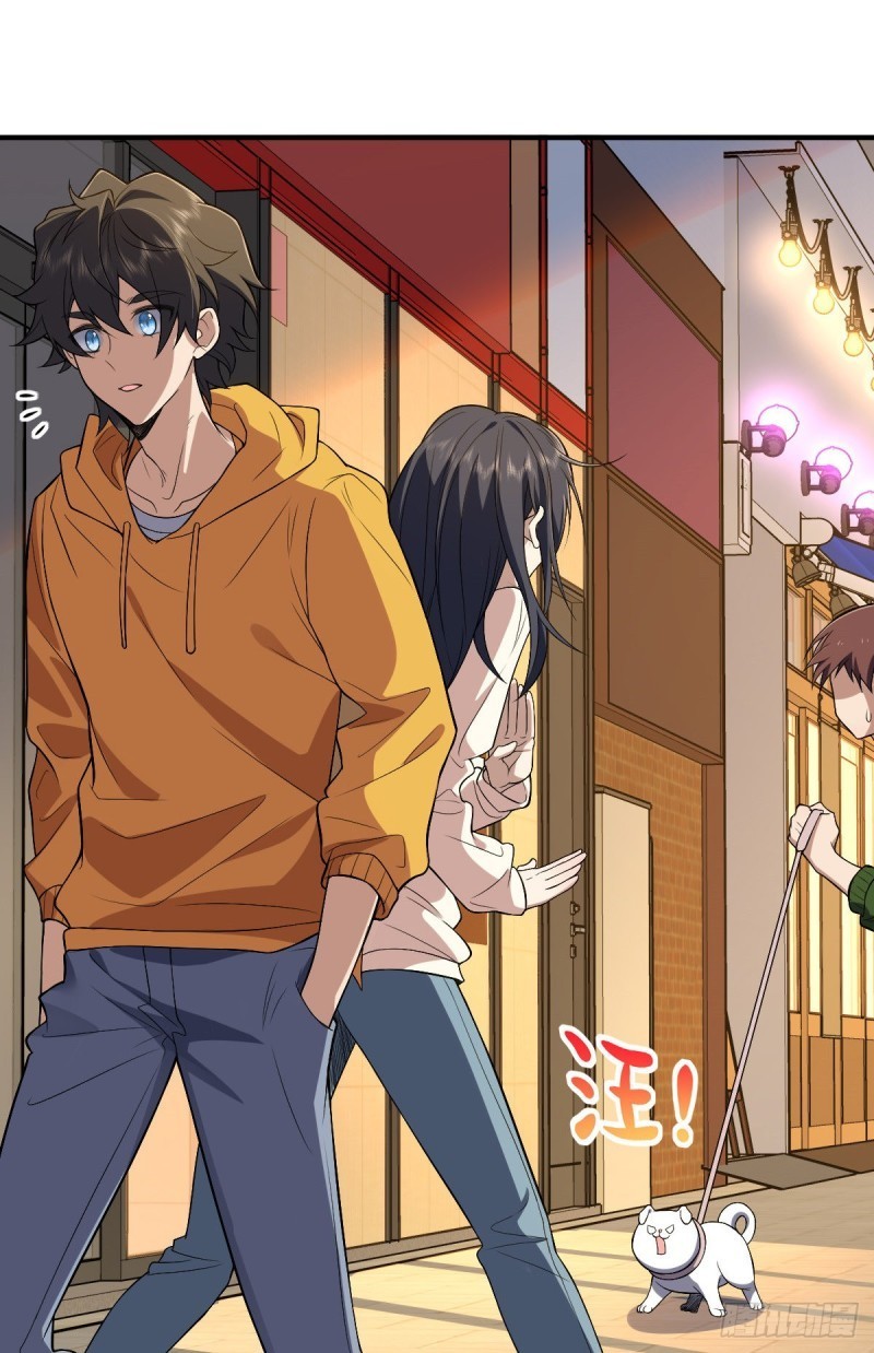 ภรรยาผมเป็นผู้ฝึกตนเมื่อพันปีก่อน ตอนที่ 11 หน้า 9