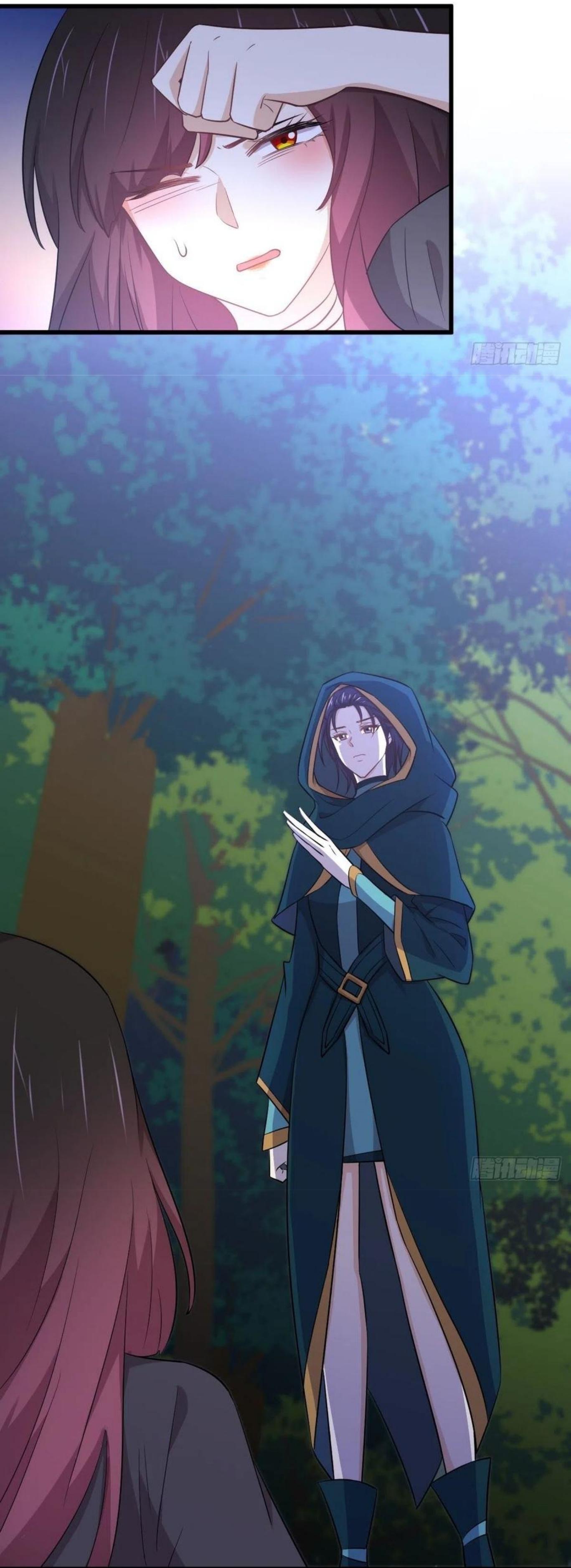 Immortal Swordsman in The Reverse World ข้าเซียนกระบี่ไม่เกาะสตรี ตอนที่ 207 หน้า 21