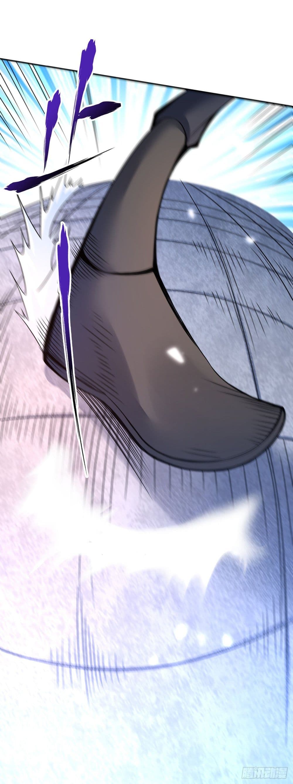 Eternal first son-in-law ตอนที่ 30 หน้า 12