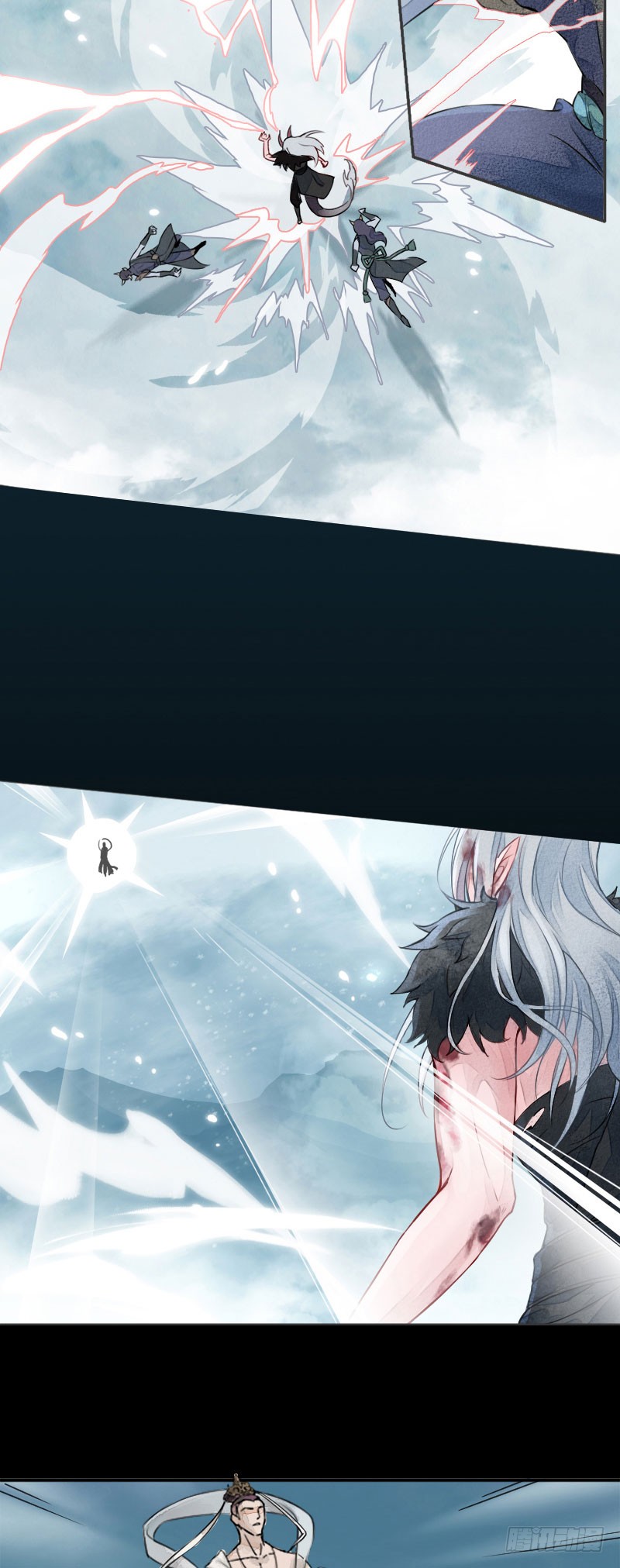 นักล่าหิมะ ตอนที่ 2 หน้า 6