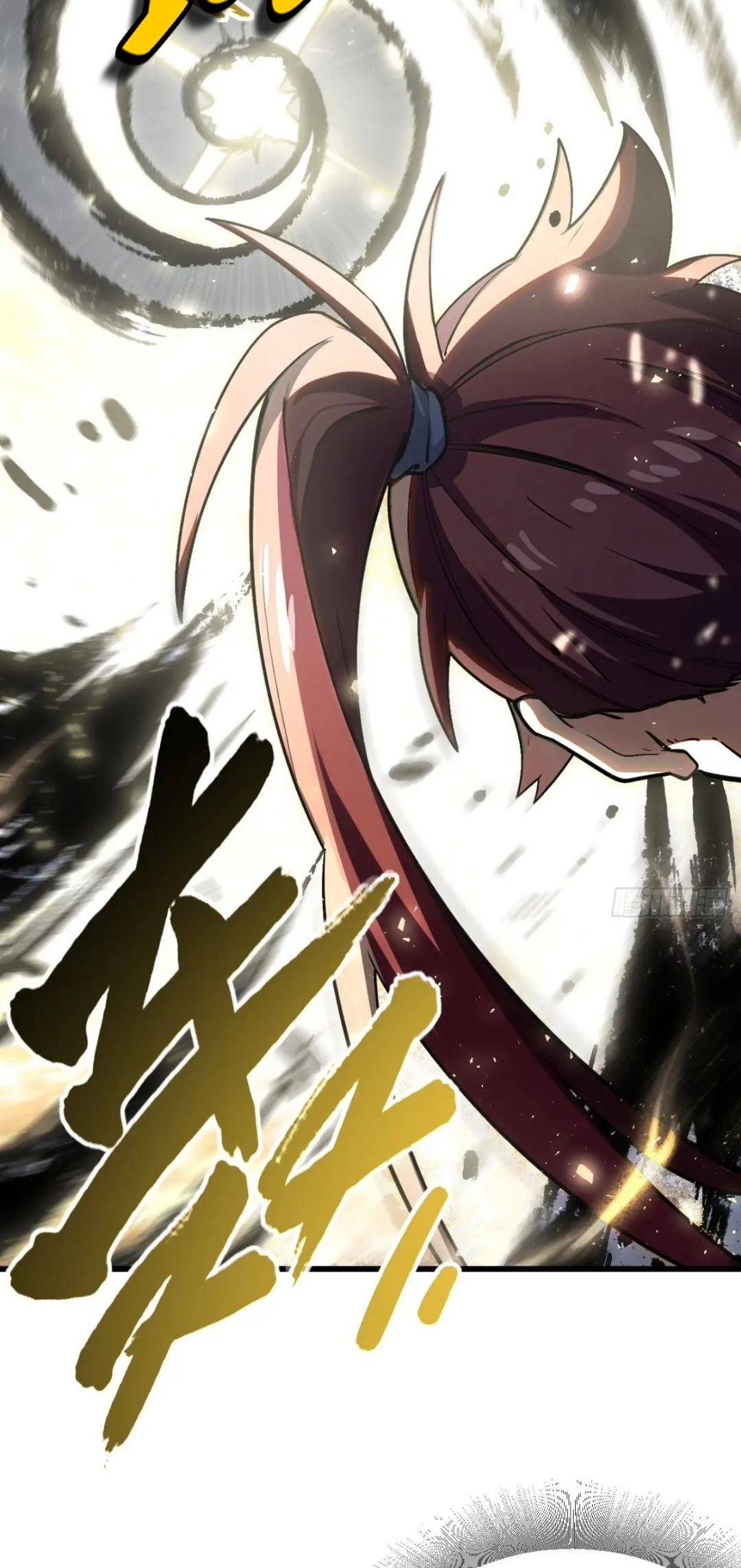 กำเนิดร่างเทวะบรรพกาล ตอนที่ 58 หน้า 40