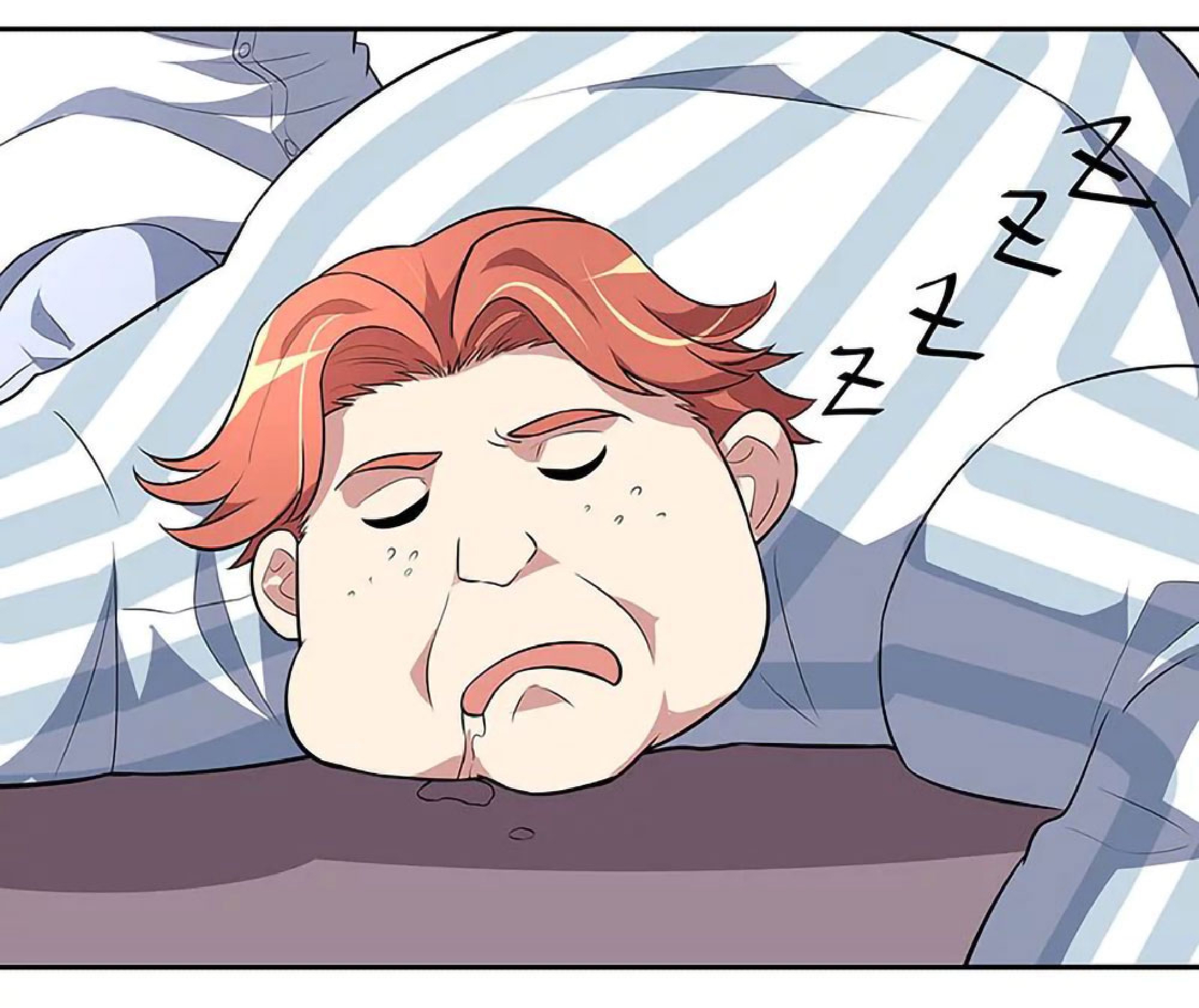 โครตเกรียนเซียนโอสด ตอนที่ 116 หน้า 32