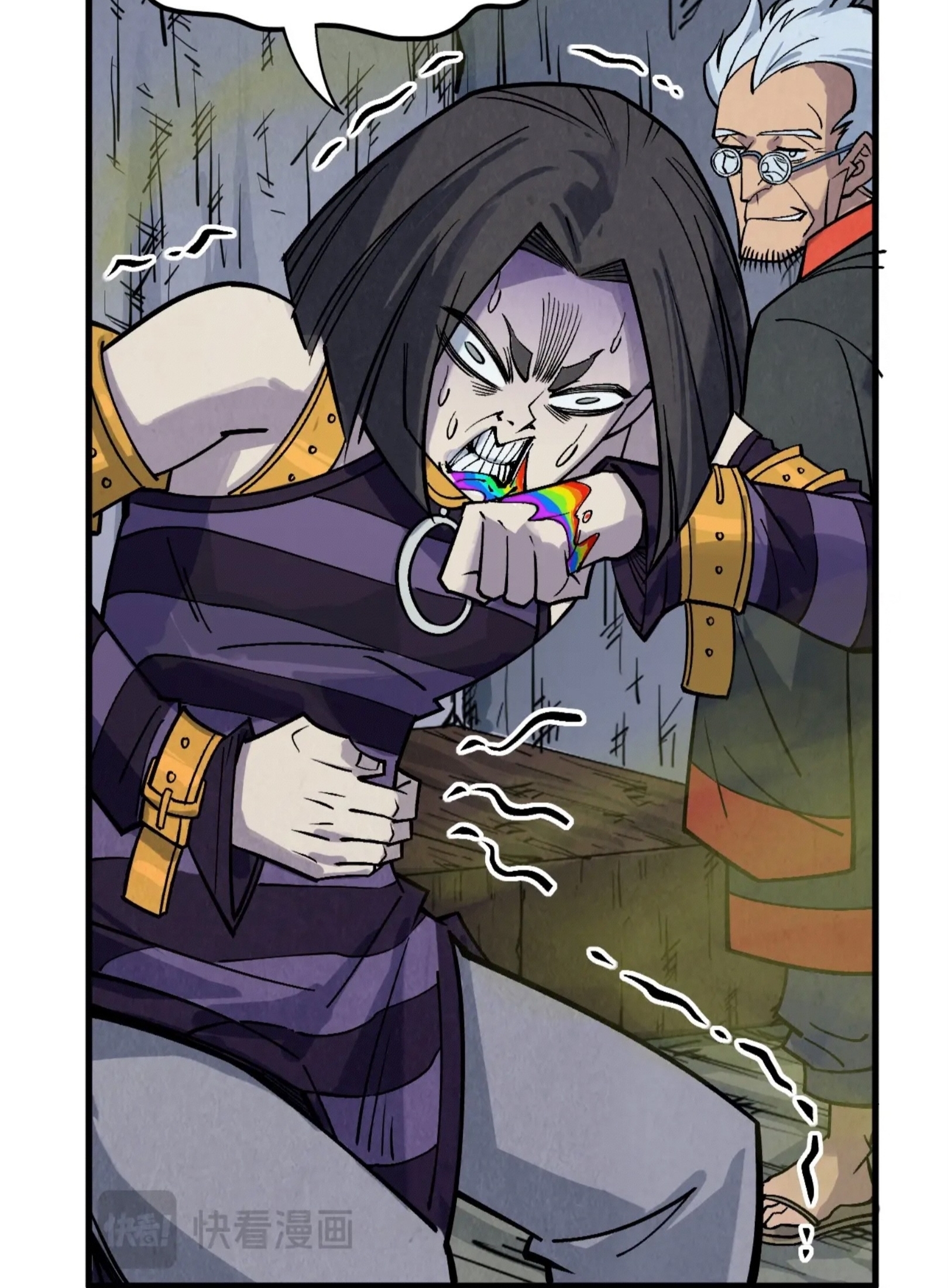 มหาเทพนิรันดร์กาล ตอนที่ 198 หน้า 37