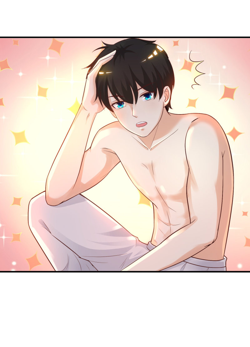 ราชาดอกไม้อมตะ ตอนที่ 81 หน้า 33