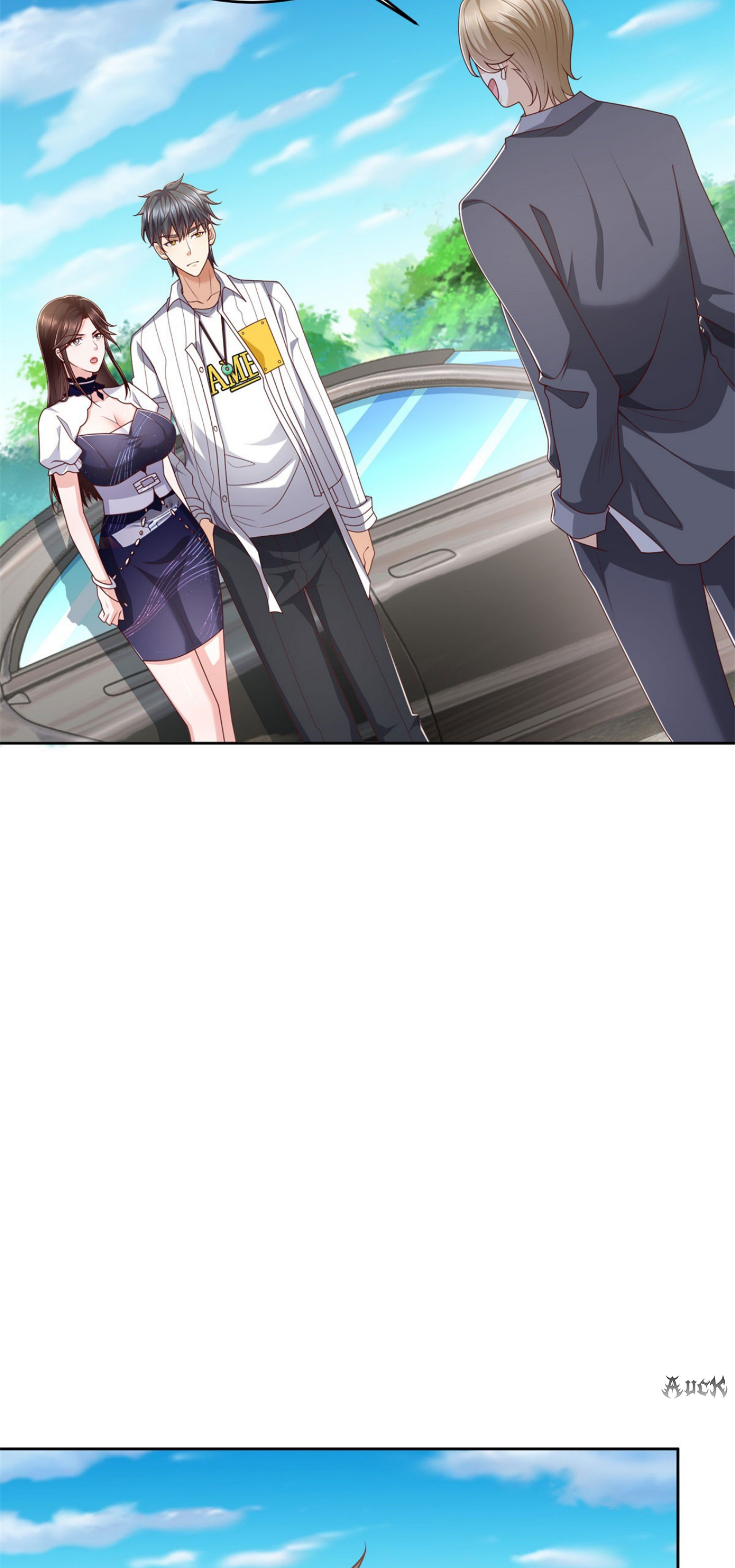 เทพเจ้าแห่งสงครามที่แข็งแกร่งที่สุดของเมือง ตอนที่ 14 หน้า 4