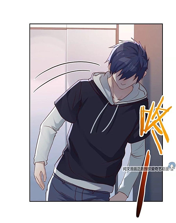 My sister is a famous star – พี่สาวฉันเป็นดาราดัง ตอนที่ 29 หน้า 34