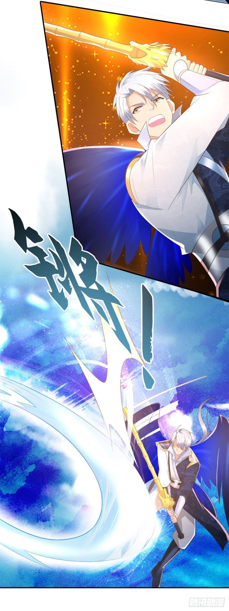 Zhi Zun Chong Sheng ตอนที่ 20 หน้า 5