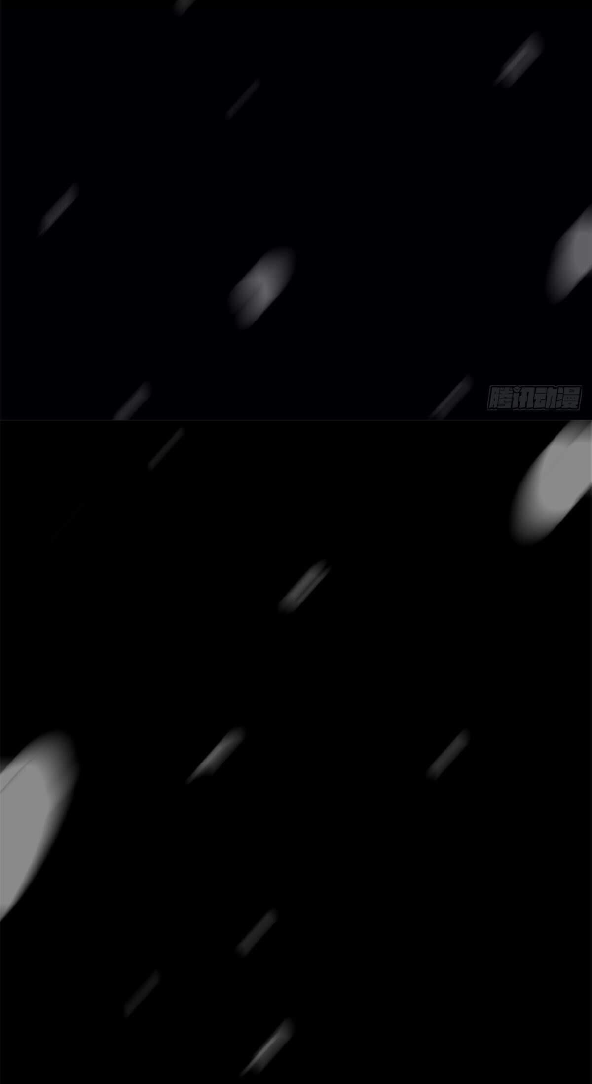 Northern Train X47 ตอนที่ 1 หน้า 18