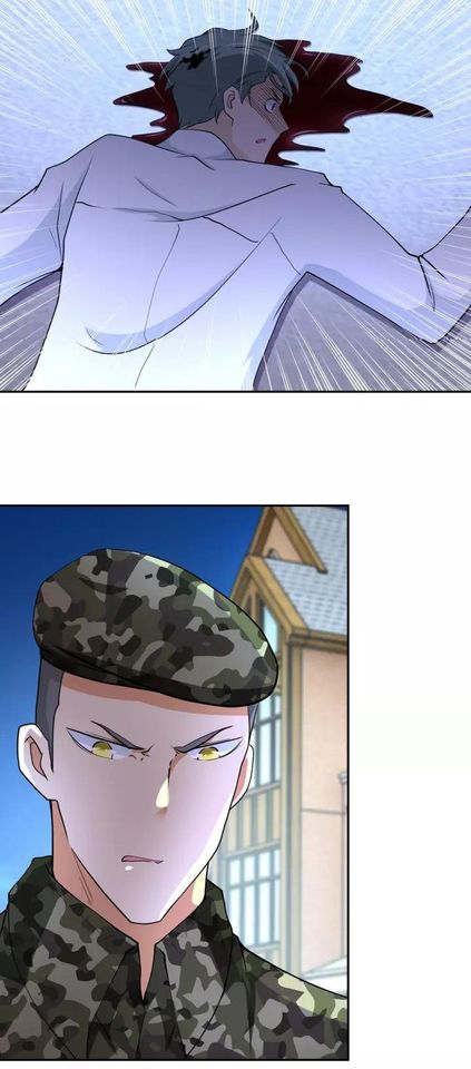 Apocalyptic Super System ตอนที่ 76 หน้า 5