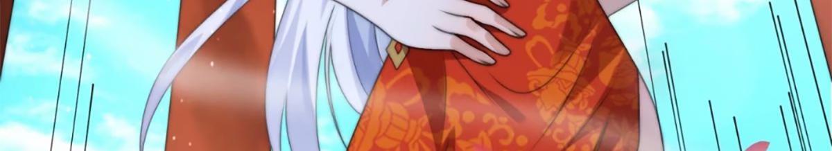 ซวยแล้วข้าโดนตามล่าจากศิษย์ในสำนัก ตอนที่ 44 หน้า 78