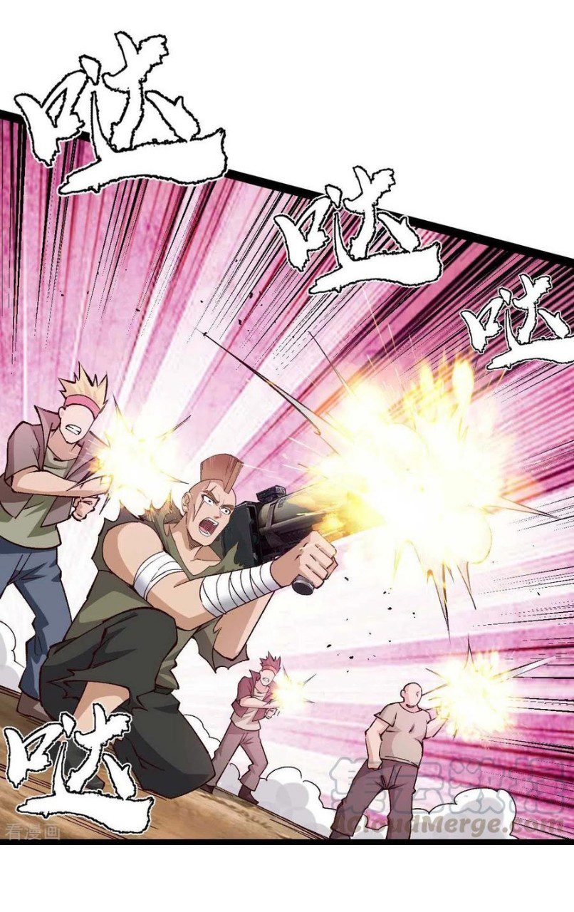 ฮาเร็มกองทัพสาวนี้ของผม ตอนที่ 38 หน้า 5