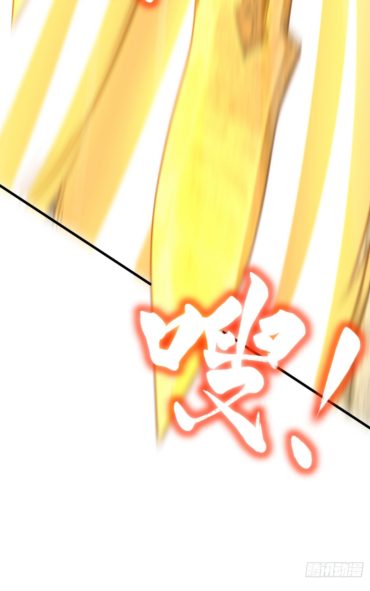 My Disciples Cultivate, While I Slack Off!  ศิษย์ของข้าฝกฝน ส่วนข้าขี้เกียจ ตอนที่ 17 หน้า 40