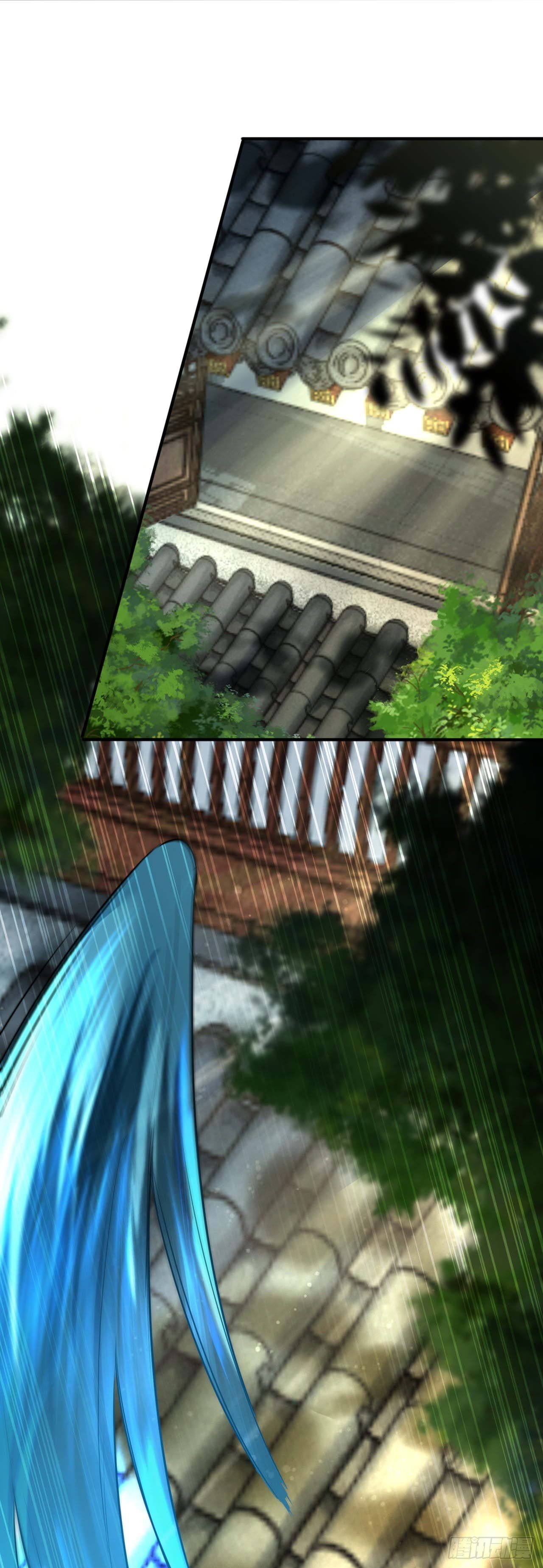 อาณาจักรดาบอมตะ ตอนที่ 59 หน้า 8