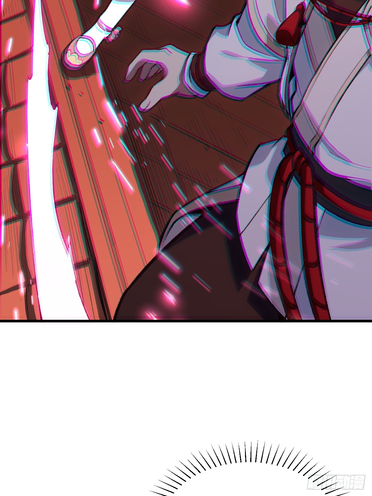 กำเนิดร่างเทวะบรรพกาล ตอนที่ 9 หน้า 61